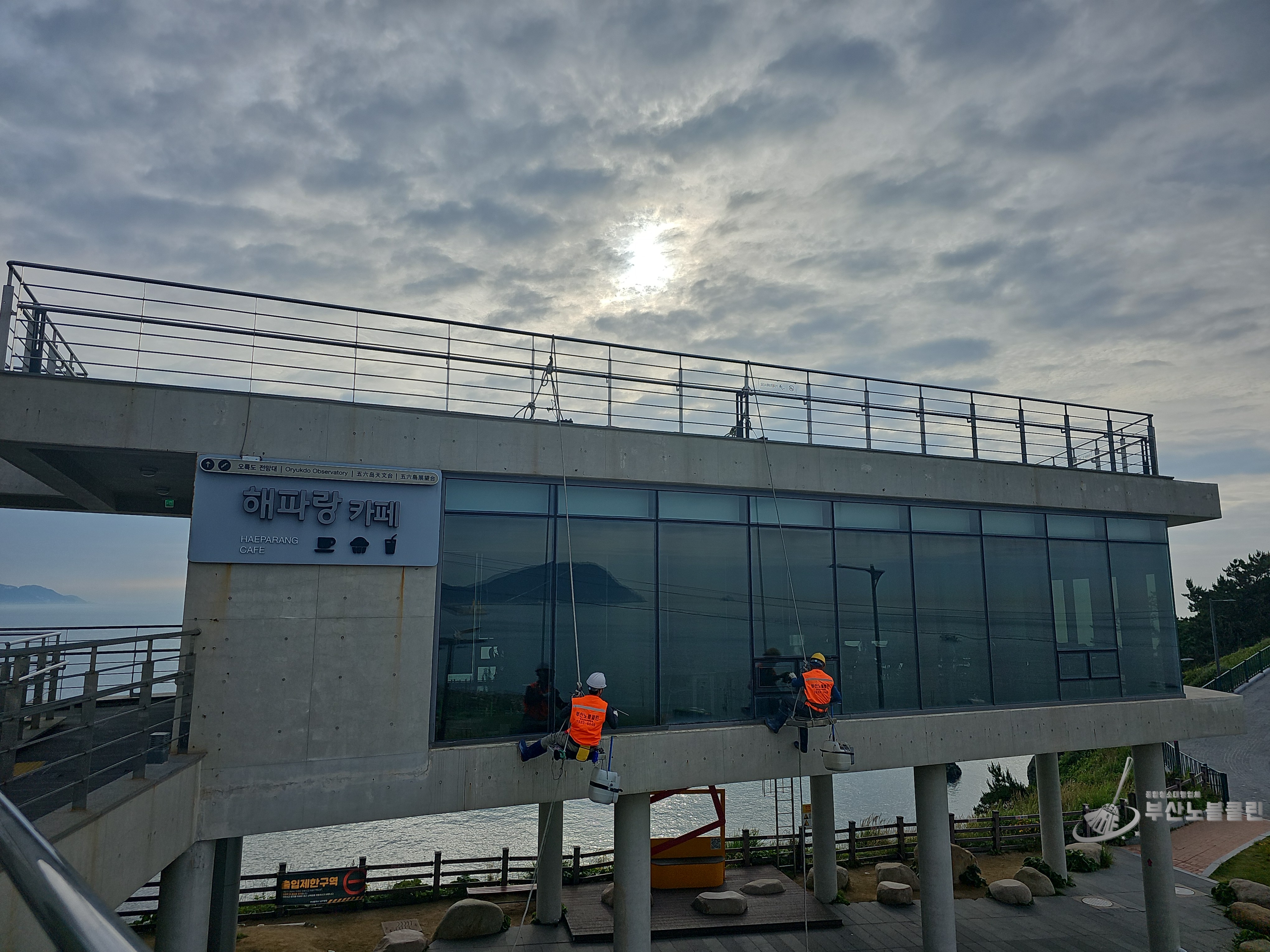 72486f963cc29.jpg